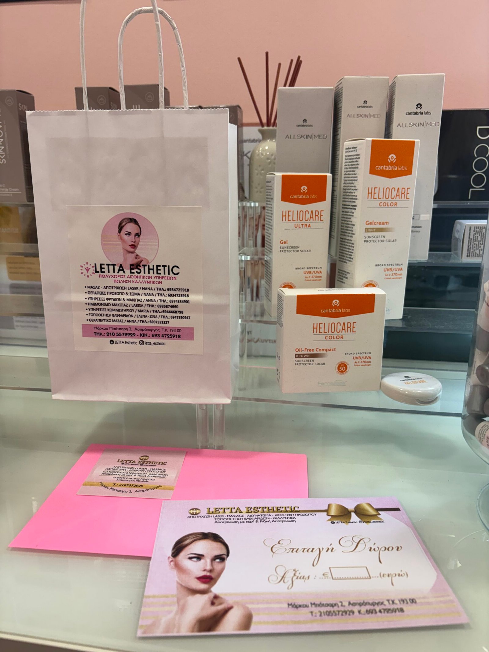 Gift Voucher LETTA ESTHETIC